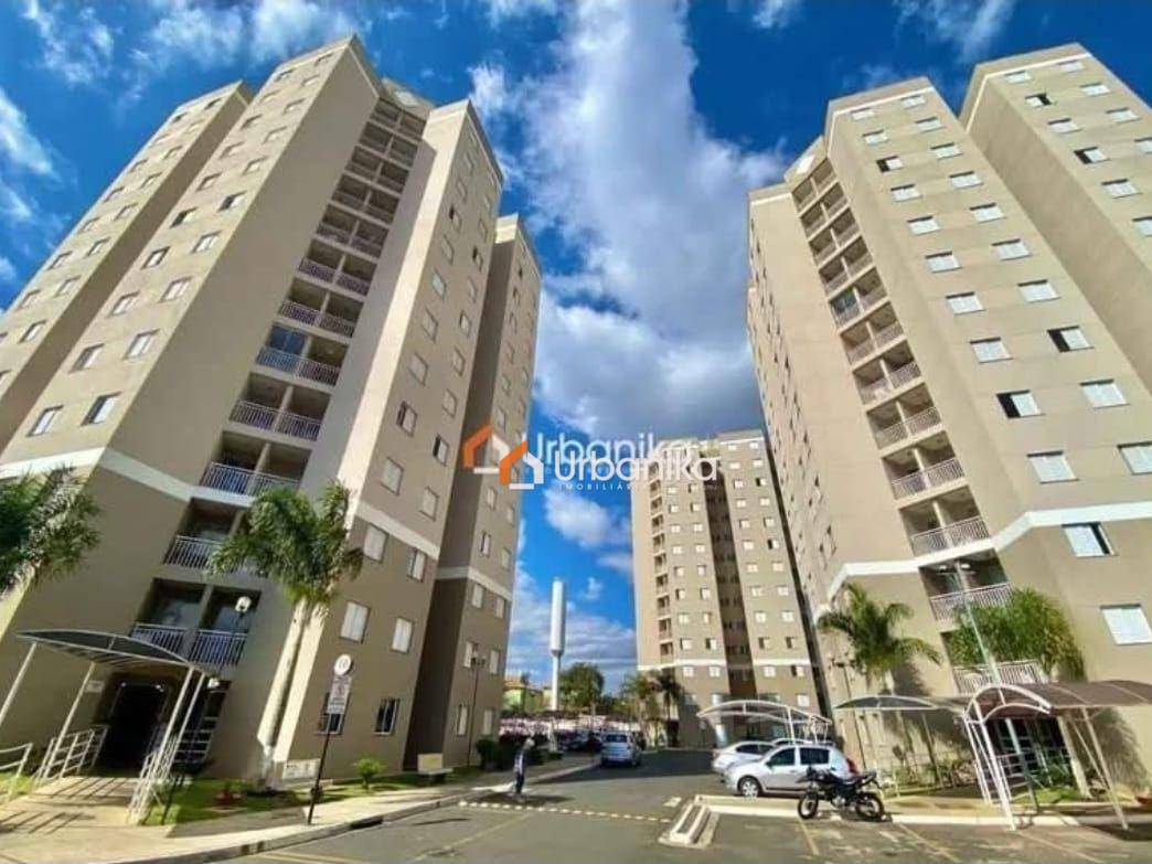 Apartamento, 2 quartos, 48 m² - Foto 1