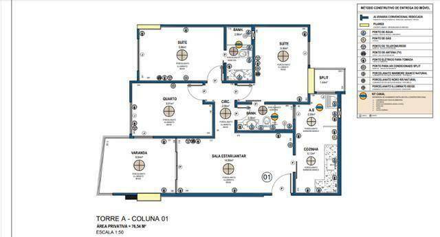 Apartamento à venda com 3 quartos, 76m² - Foto 1