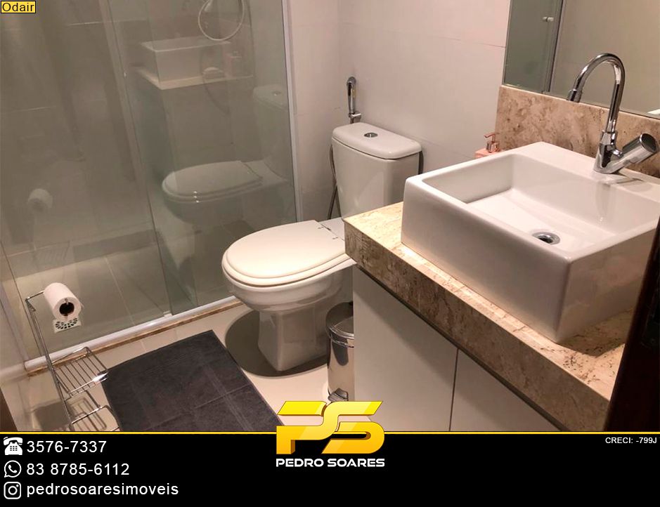 Apartamento à venda com 2 quartos, 76m² - Foto 29