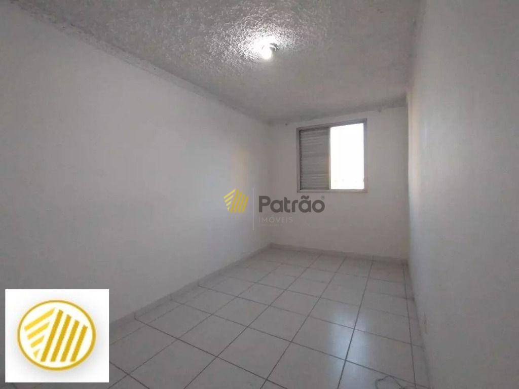 Apartamento à venda com 2 quartos, 74m² - Foto 17