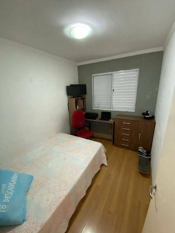 Apartamento à venda com 2 quartos, 51m² - Foto 14