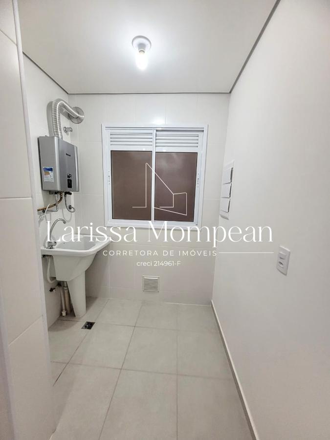 Apartamento para alugar com 2 quartos, 68m² - Foto 11