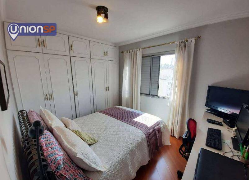 Apartamento à venda com 3 quartos, 74m² - Foto 4