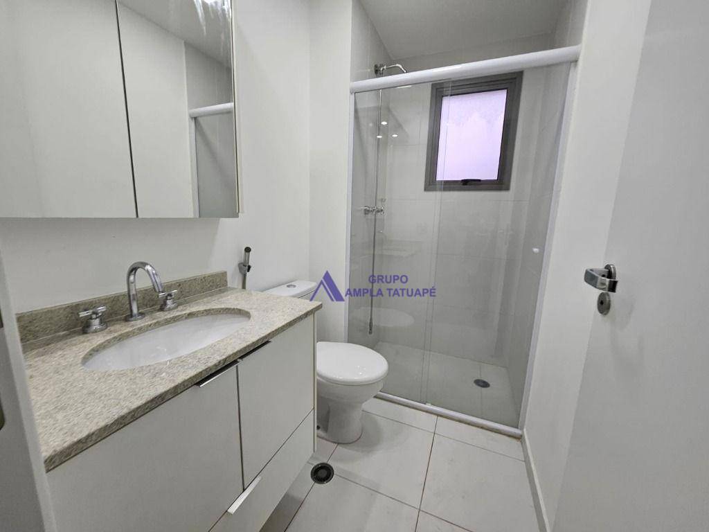 Apartamento para alugar com 3 quartos, 81m² - Foto 22