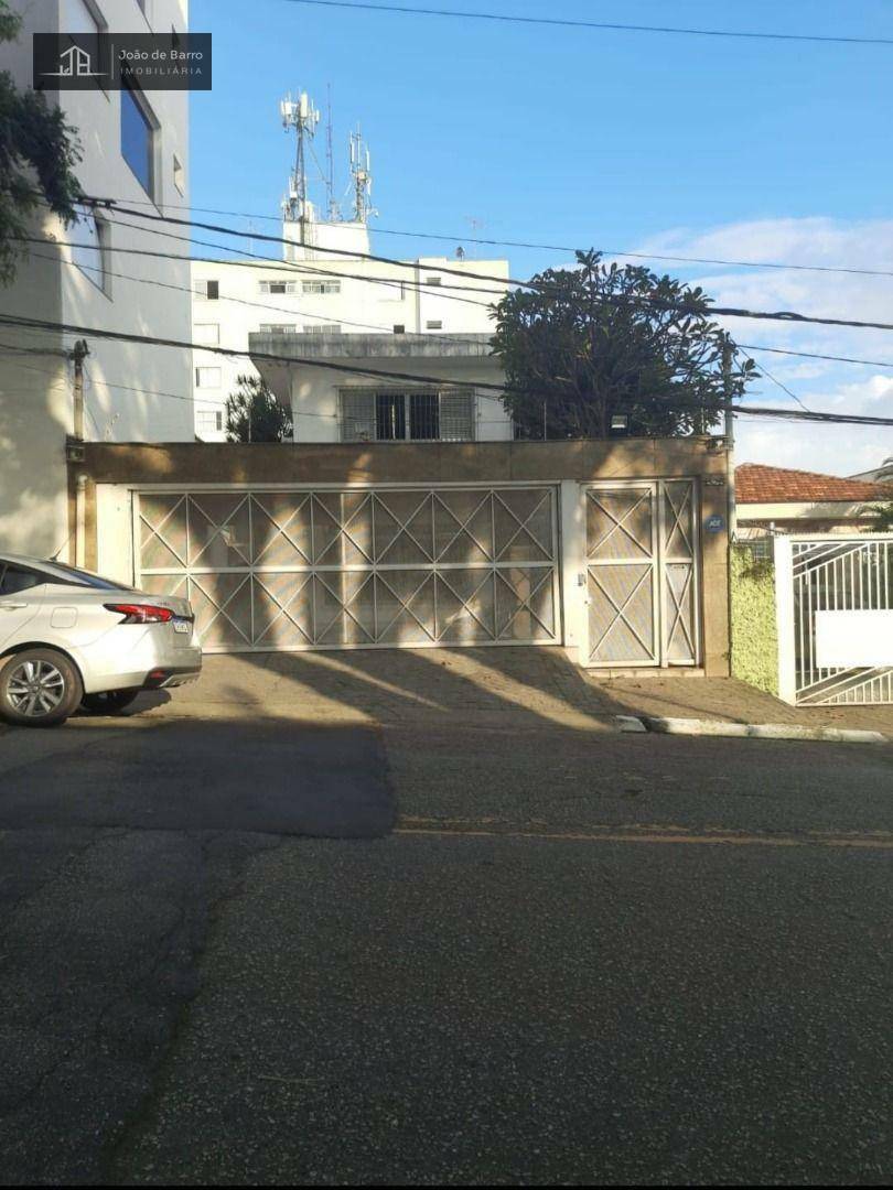 Sobrado à venda e aluguel com 4 quartos, 360m² - Foto 1