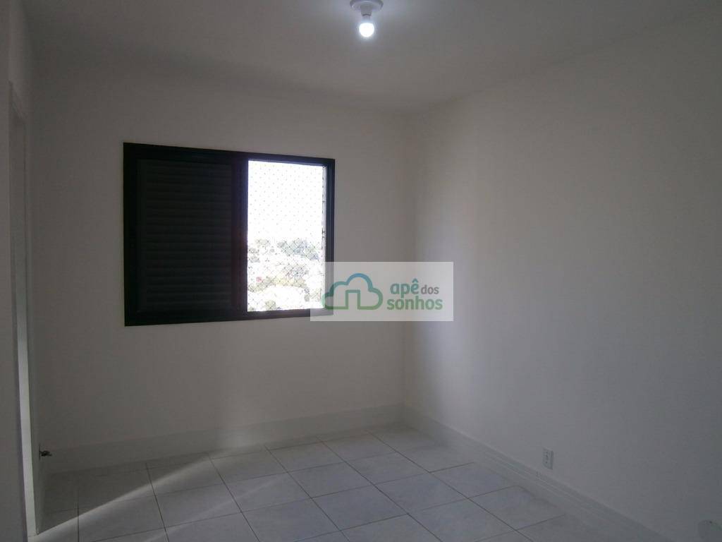Apartamento para alugar com 2 quartos, 70m² - Foto 19
