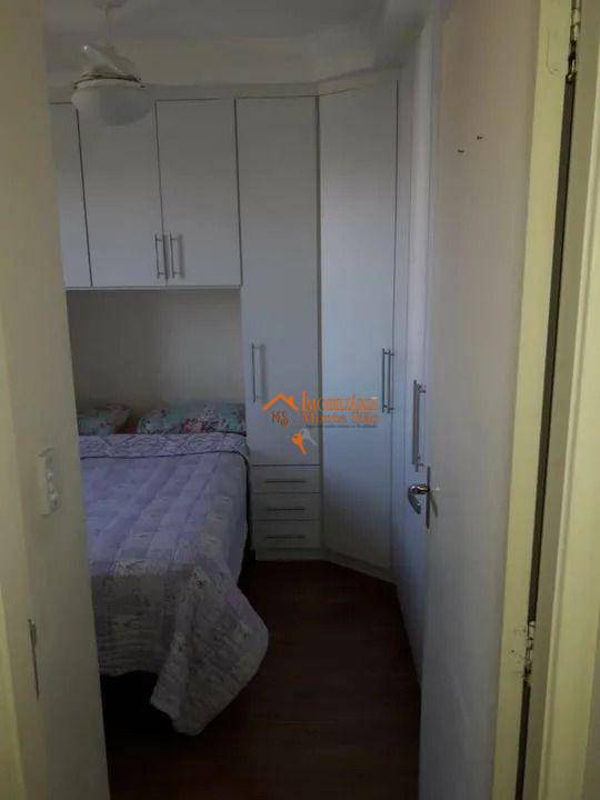 Apartamento à venda com 2 quartos, 48m² - Foto 13