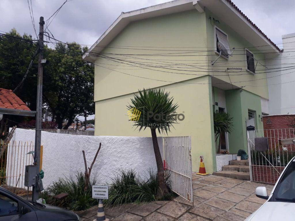 Sobrado à venda com 3 quartos, 140m² - Foto 1