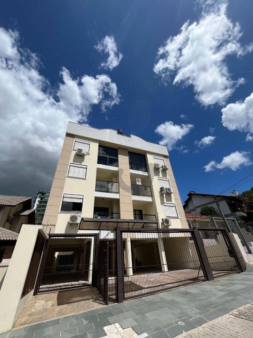 Apartamento, 2 quartos, 84 m² - Foto 1