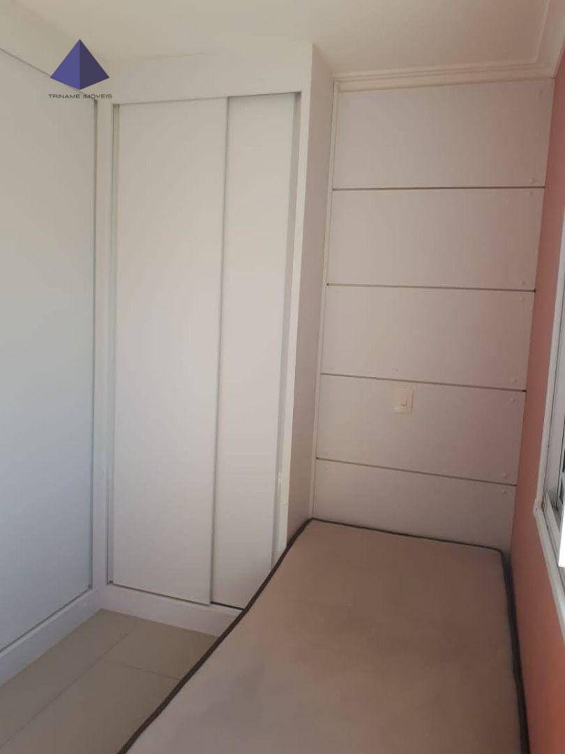 Apartamento à venda com 2 quartos, 52m² - Foto 20