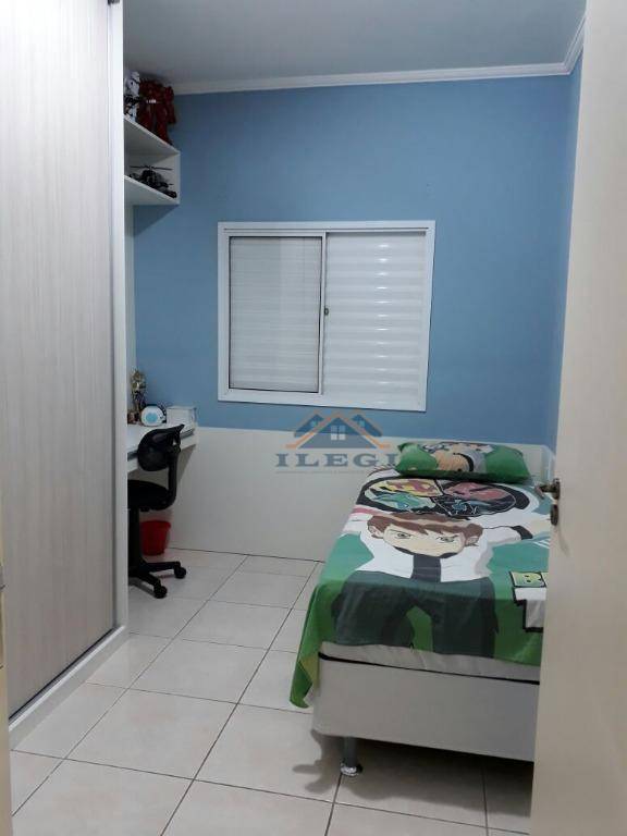 Apartamento à venda com 2 quartos, 60m² - Foto 17