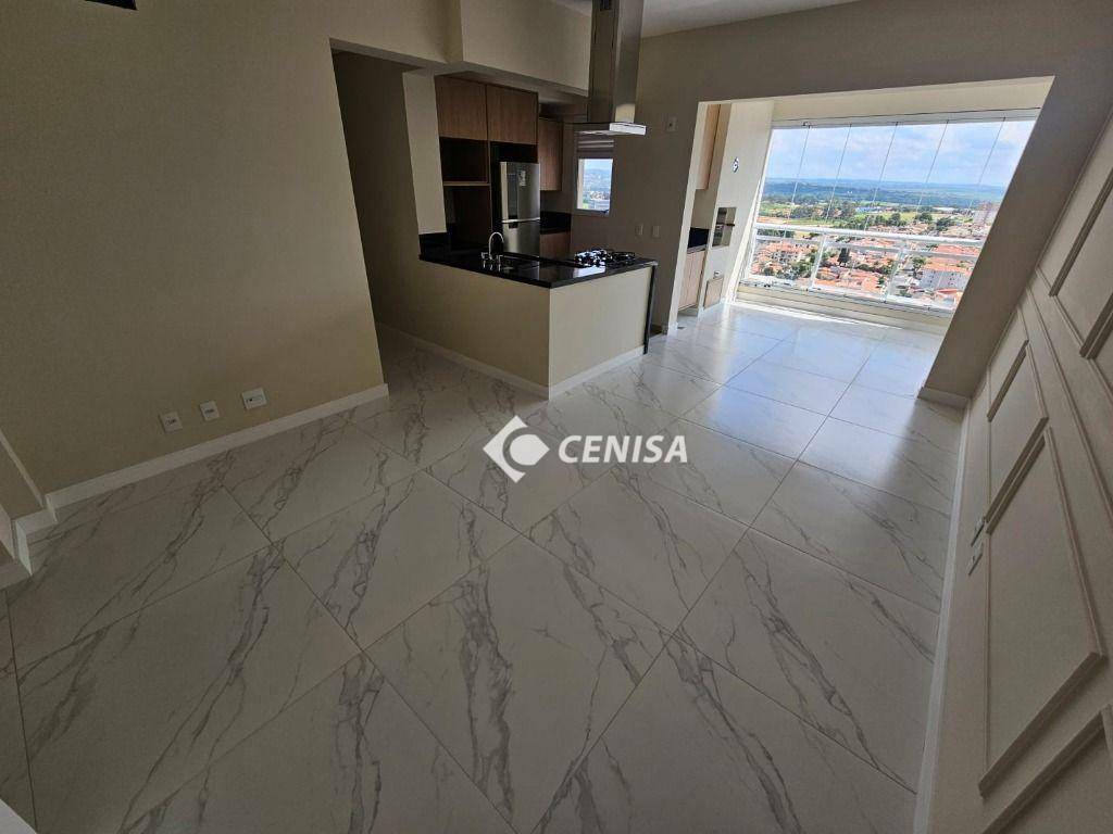 Apartamento para alugar com 2 quartos, 82m² - Foto 1