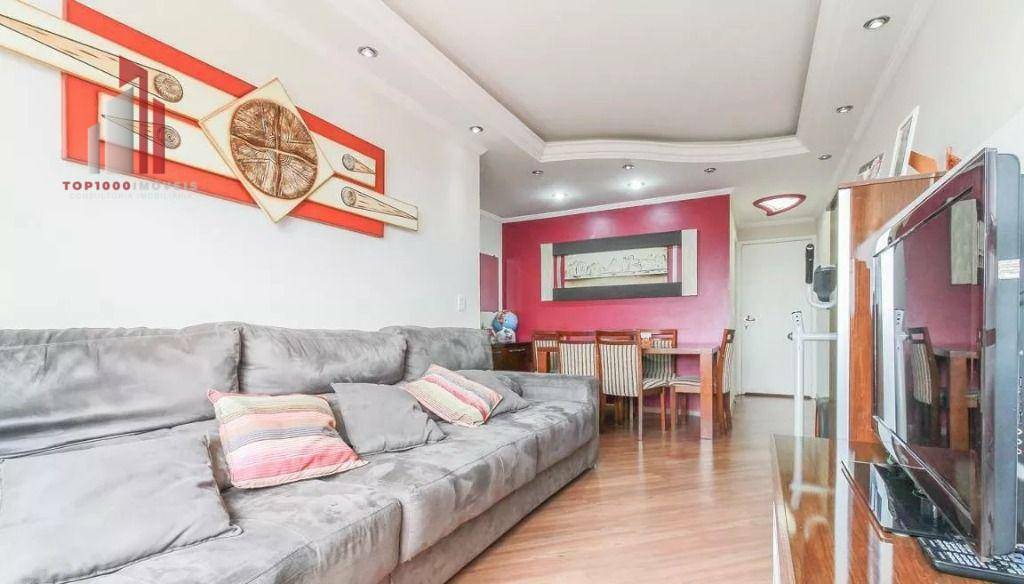 Apartamento à venda com 2 quartos, 60m² - Foto 1