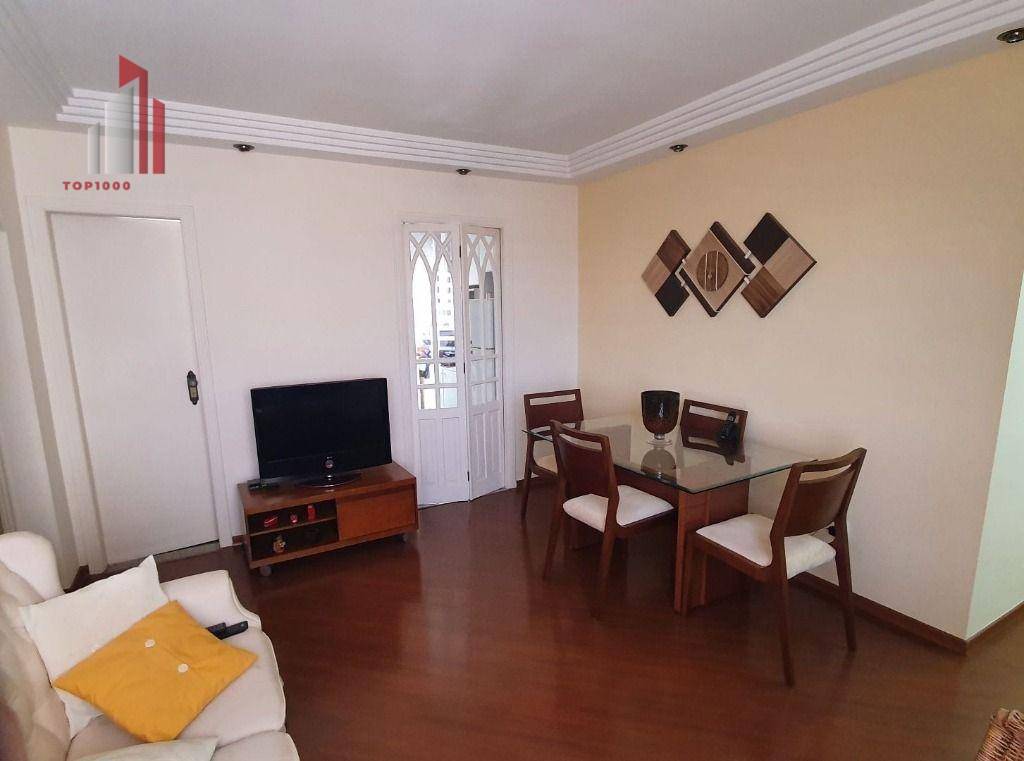 Apartamento à venda com 2 quartos, 52m² - Foto 2