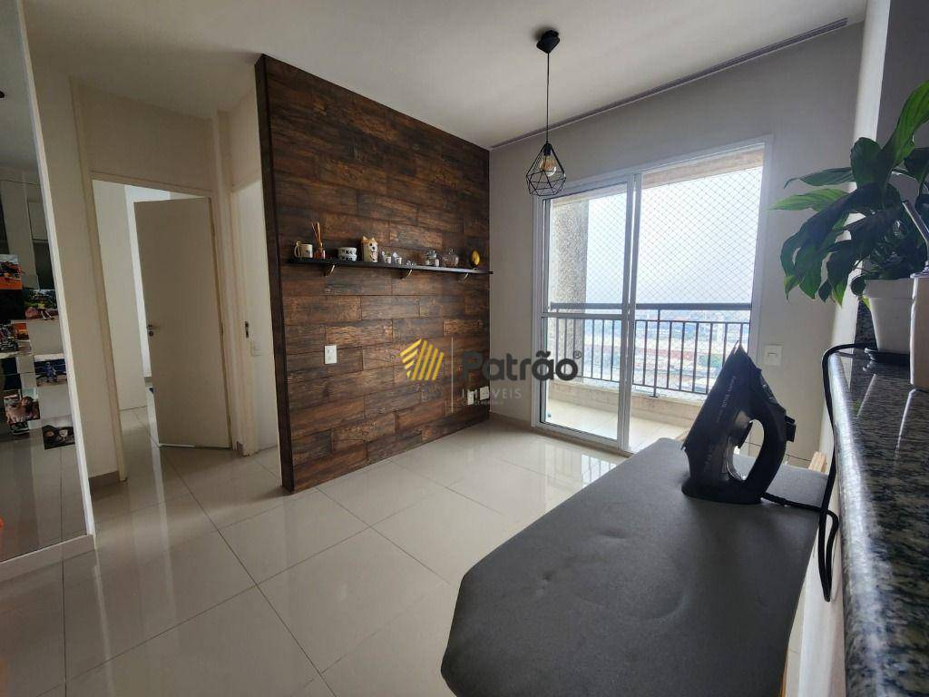 Apartamento, 2 quartos, 56 m² - Foto 1
