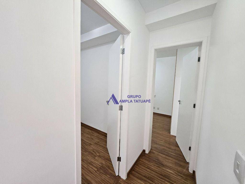 Apartamento para alugar com 2 quartos, 63m² - Foto 19