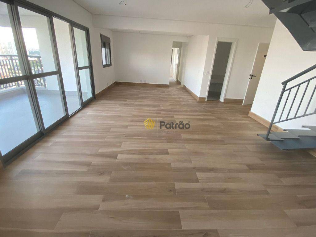 Cobertura à venda com 3 quartos, 228m² - Foto 1