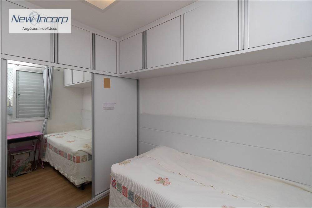 Apartamento à venda com 2 quartos, 65m² - Foto 8