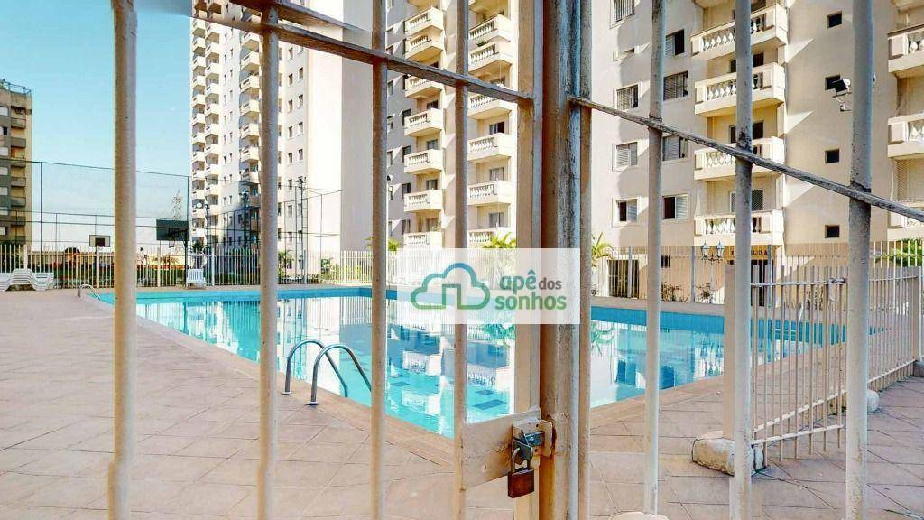 Apartamento à venda com 3 quartos, 105m² - Foto 18