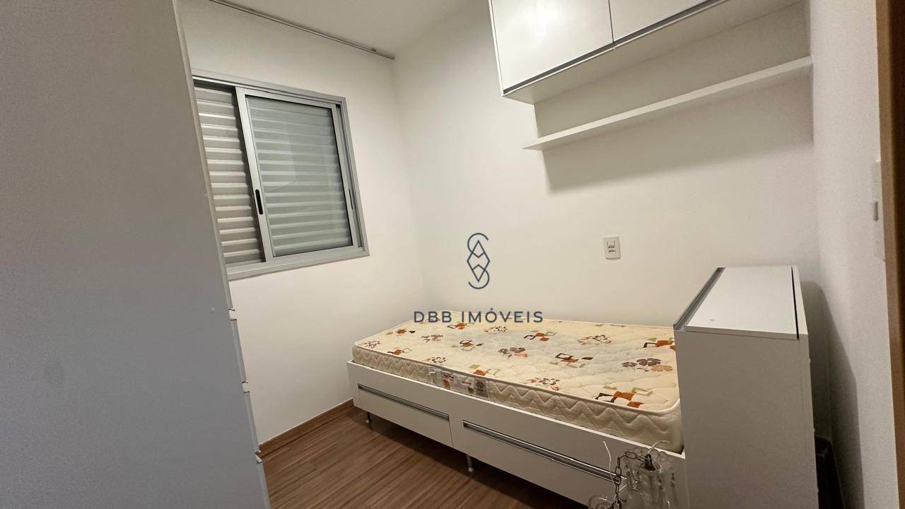 Apartamento para alugar com 3 quartos, 79m² - Foto 14