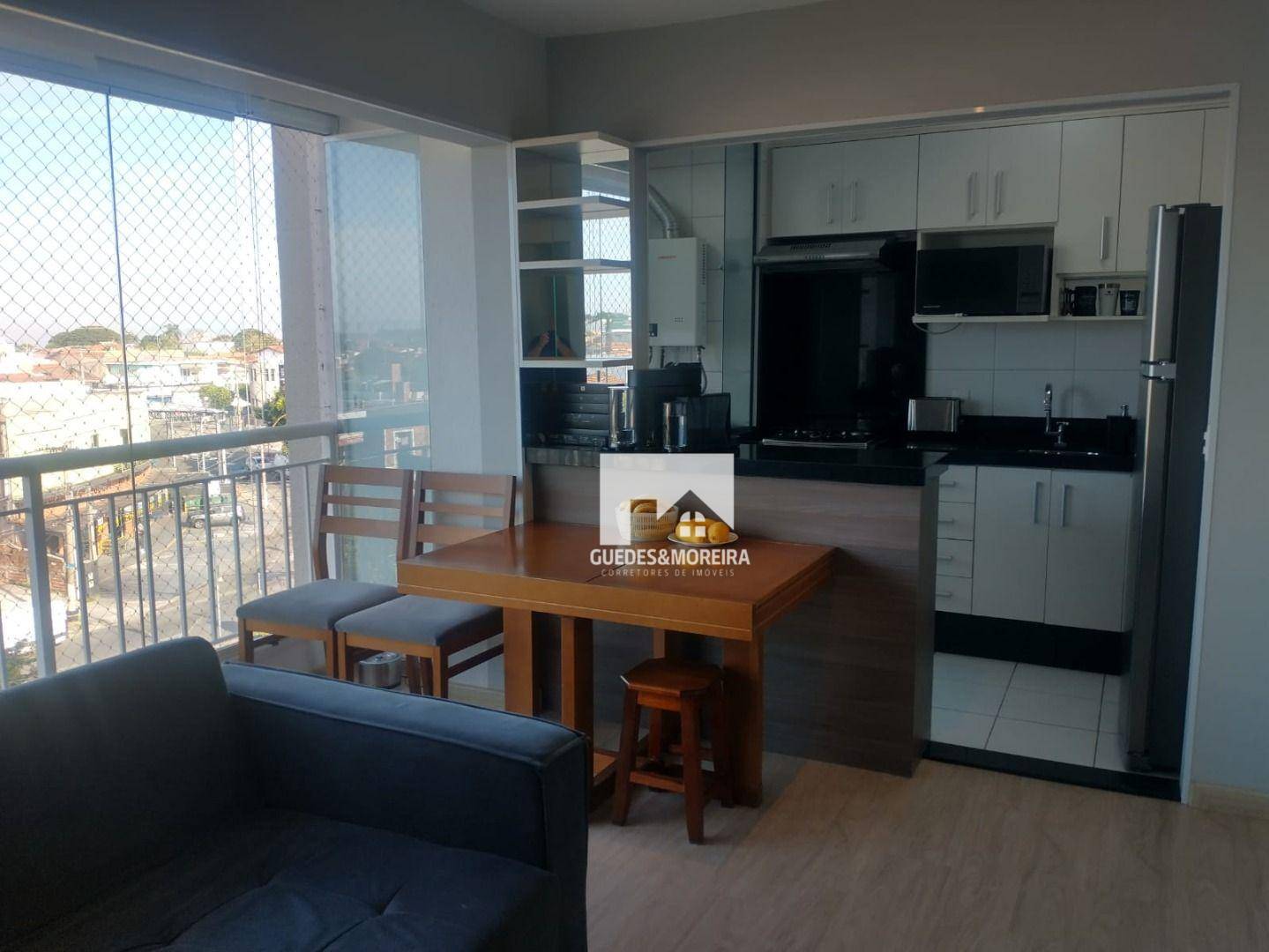 Apartamento, 2 quartos, 51 m² - Foto 1