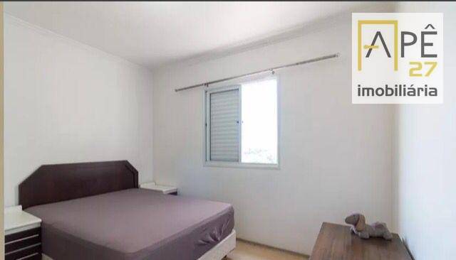 Apartamento à venda com 2 quartos, 56m² - Foto 27