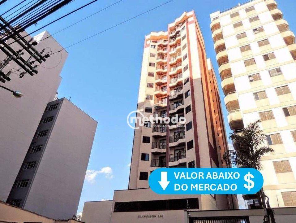 Apartamento para alugar com 1 quarto, 56m² - Foto 1