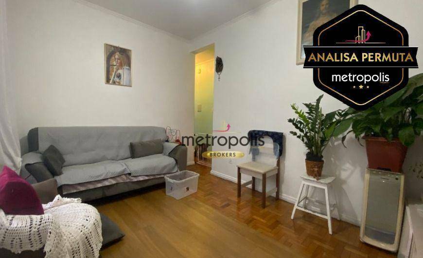 Apartamento à venda com 3 quartos, 84m² - Foto 1