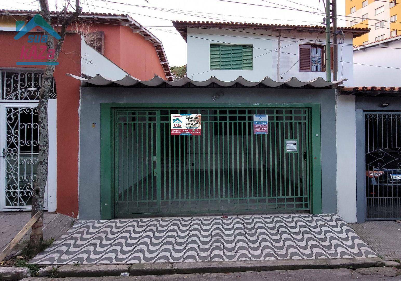 Sobrado à venda com 2 quartos, 180m² - Foto 1