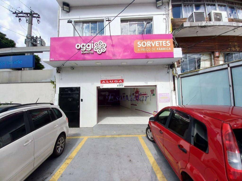 Loja-Salão para alugar, 126m² - Foto 1