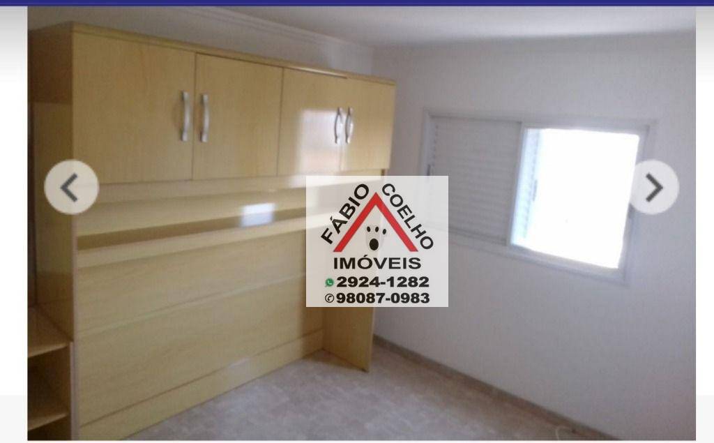 Apartamento à venda com 1 quarto, 51m² - Foto 18