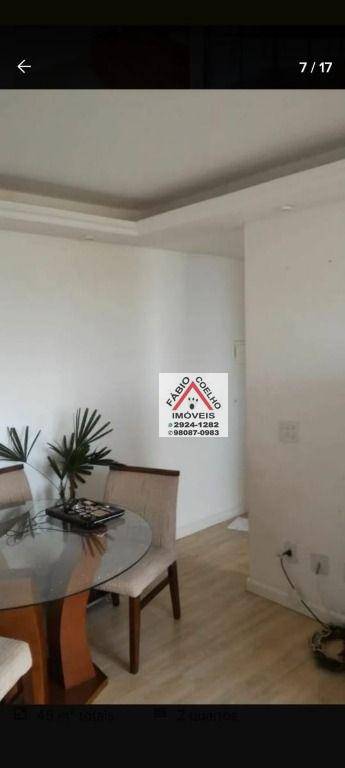 Apartamento à venda com 2 quartos, 45m² - Foto 1