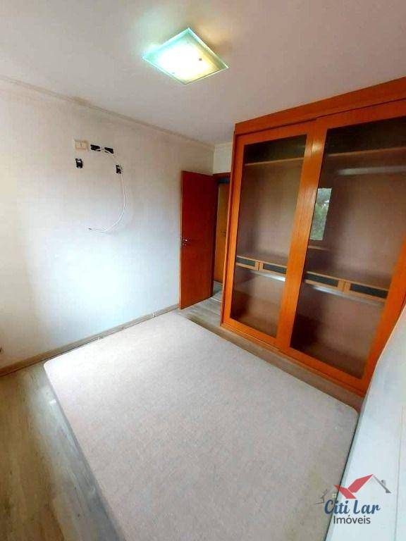 Apartamento para alugar com 2 quartos, 52m² - Foto 17