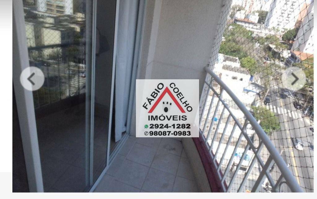 Apartamento à venda com 1 quarto, 51m² - Foto 1