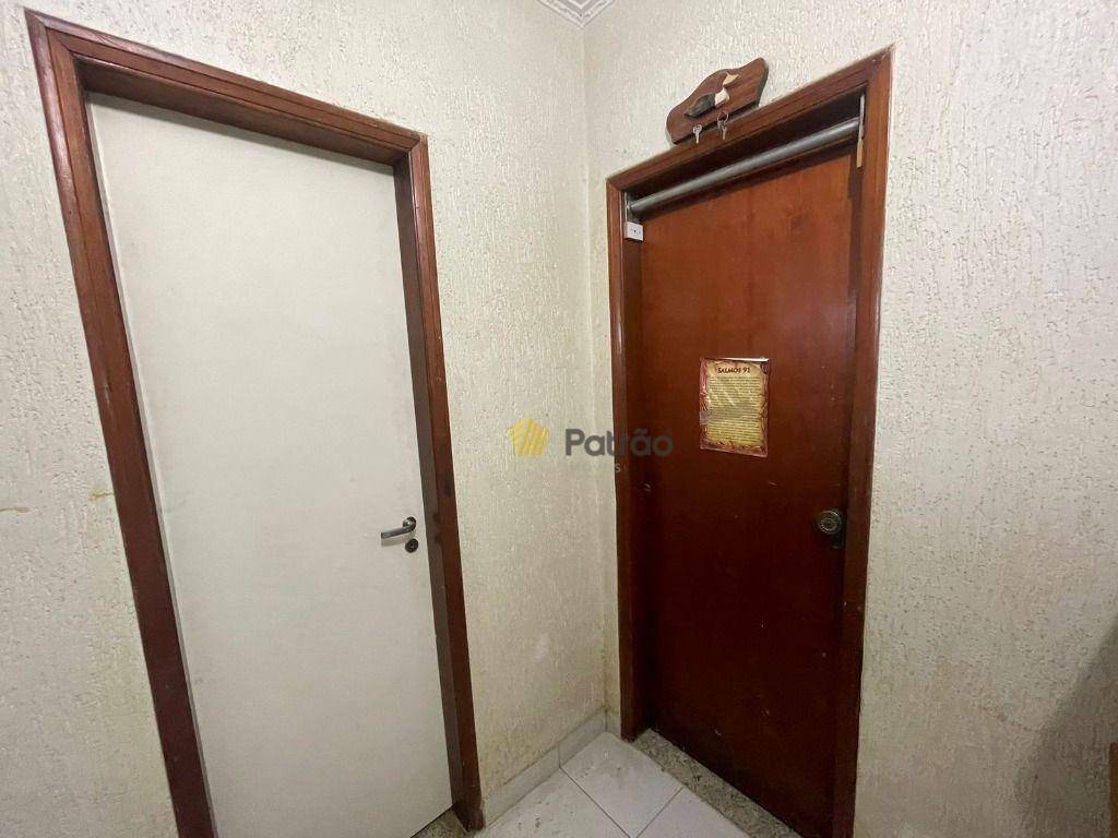 Sobrado à venda com 4 quartos, 237m² - Foto 35