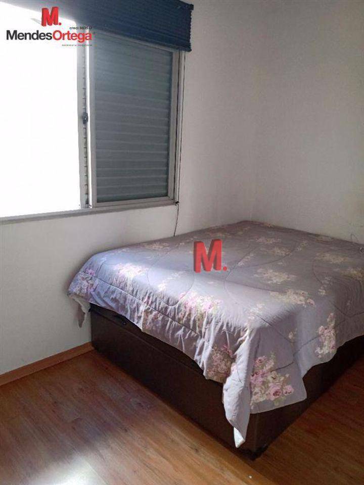 Apartamento à venda com 2 quartos, 47m² - Foto 14