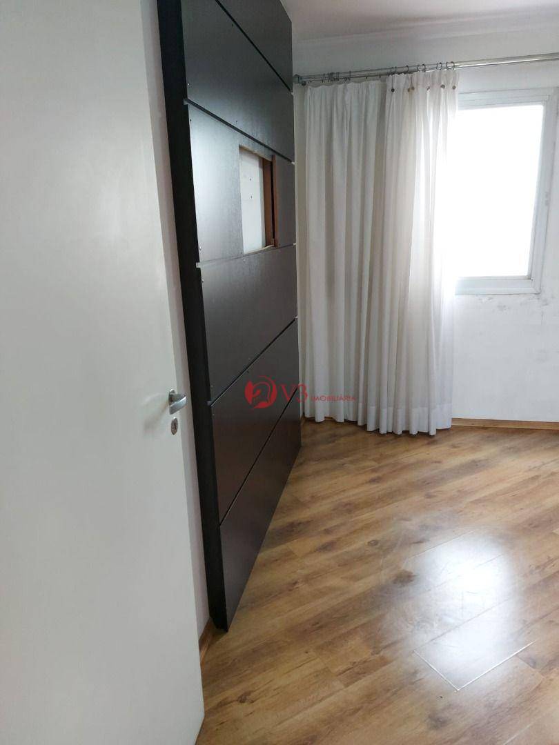 Apartamento à venda com 2 quartos, 53m² - Foto 21