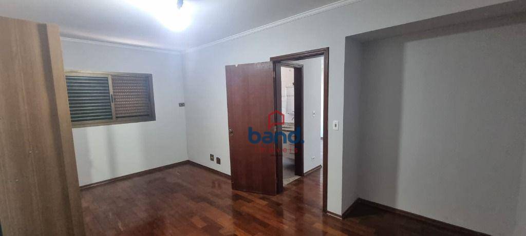 Apartamento para alugar com 1 quarto, 54m² - Foto 8