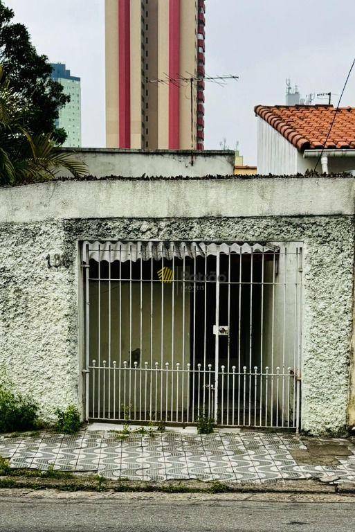 Sobrado à venda e aluguel com 2 quartos, 156m² - Foto 30