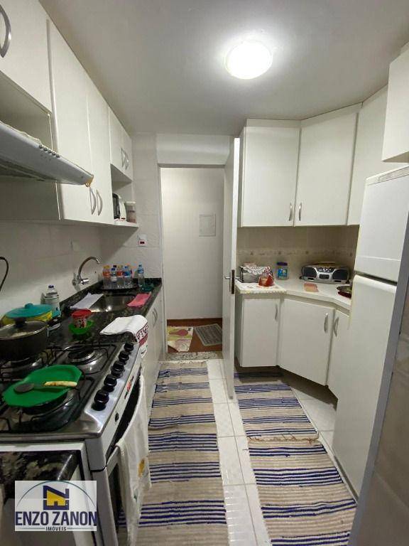 Apartamento à venda com 2 quartos, 53m² - Foto 1