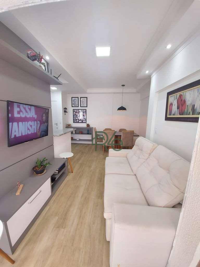 Apartamento à venda com 2 quartos, 53m² - Foto 25