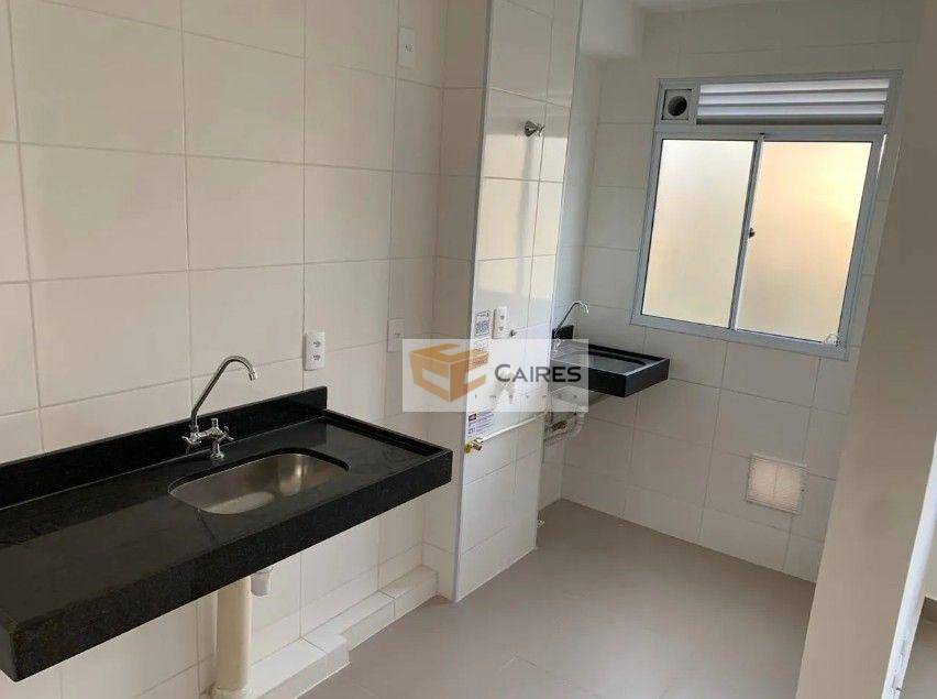 Apartamento, 2 quartos, 43 m² - Foto 5