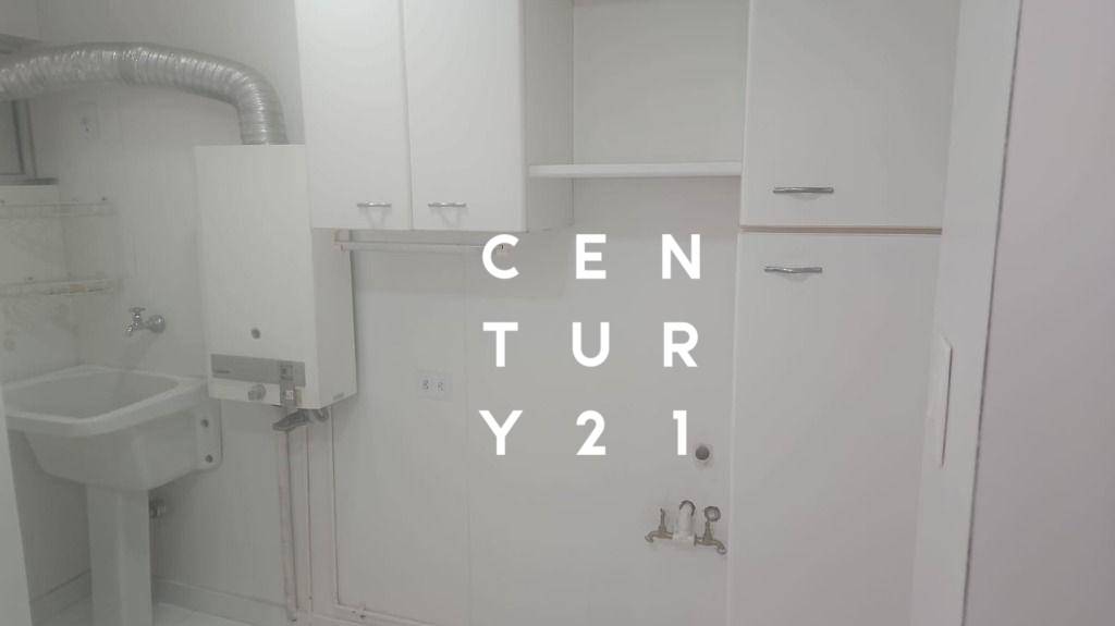 Apartamento, 2 quartos, 102 m² - Foto 9