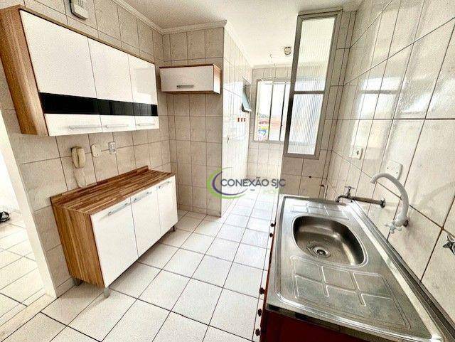 Apartamento à venda com 1 quarto, 49m² - Foto 1