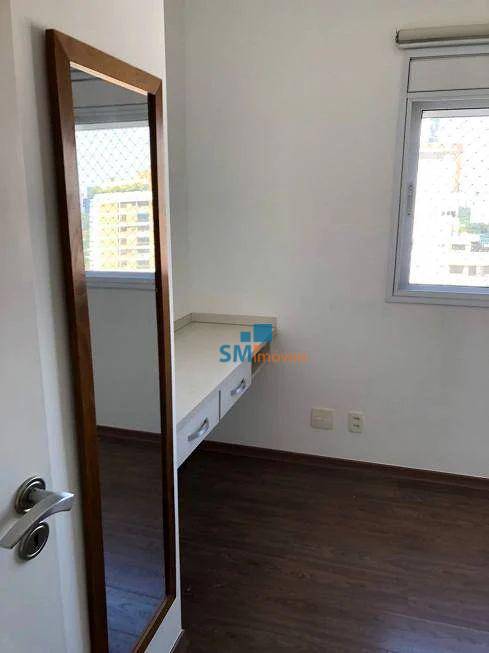 Apartamento para alugar com 3 quartos, 115m² - Foto 14