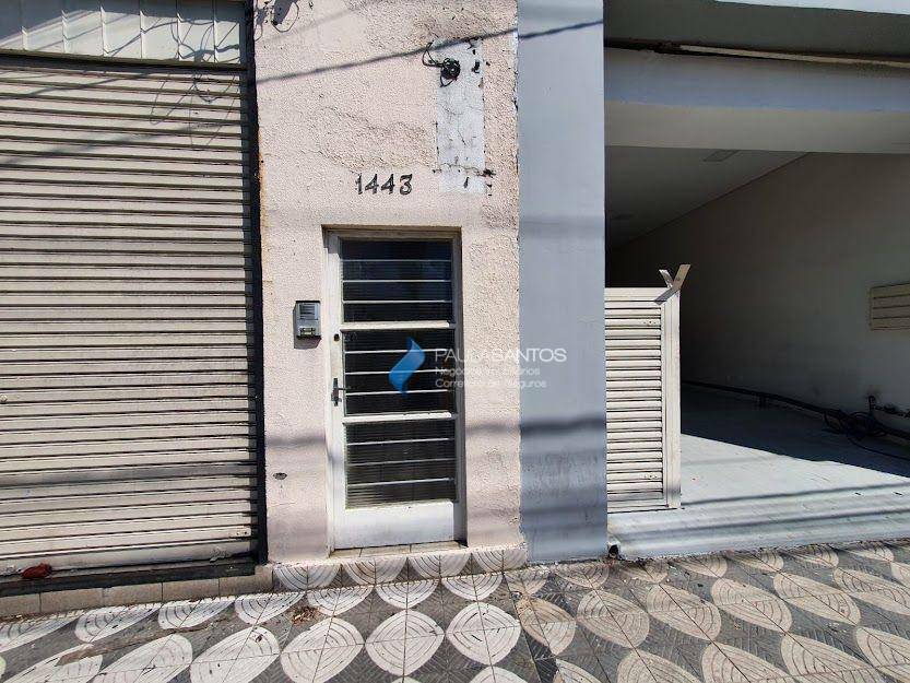 Conjunto Comercial-Sala para alugar, 27m² - Foto 2