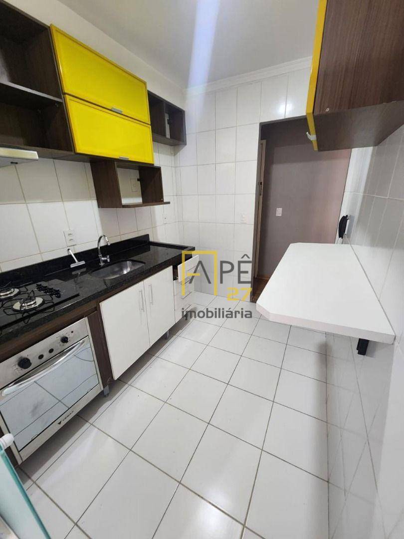 Apartamento para alugar com 2 quartos, 60m² - Foto 22