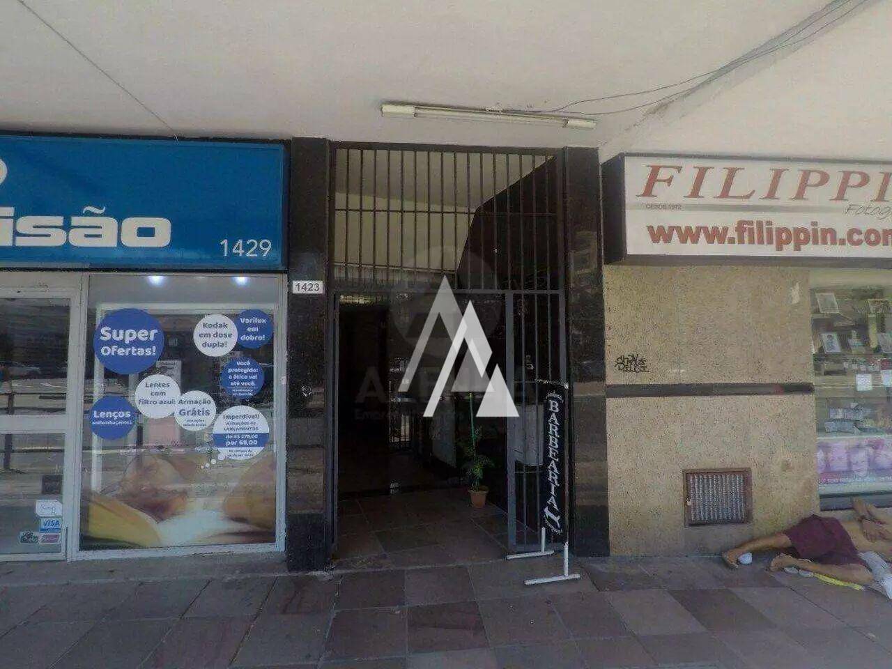 Conjunto Comercial-Sala à venda, 67m² - Foto 1
