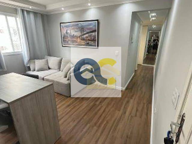 Apartamento à venda com 2 quartos, 46m² - Foto 1