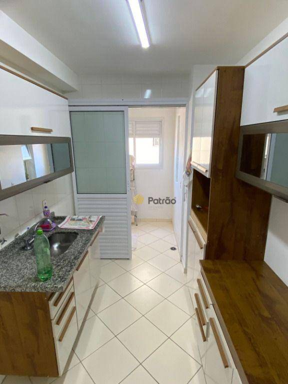 Apartamento à venda com 3 quartos, 71m² - Foto 1